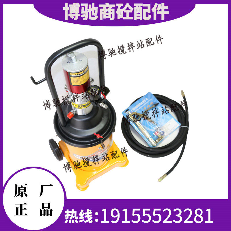 搅拌站气动黄油机 高压注油器 黄油泵黄油枪 润滑泵注油机