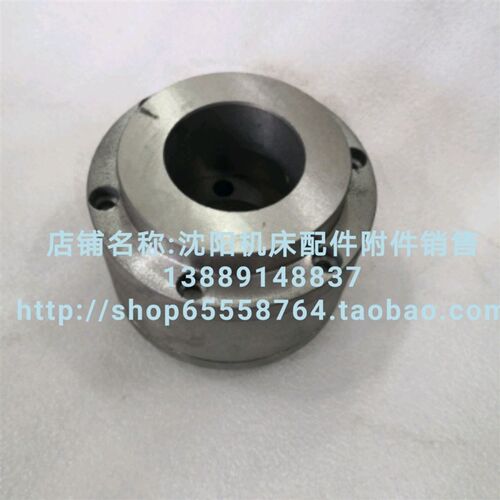沈阳机床配件 CW6163B CW6180B 原厂一轴离合器油缸总成 油缸盖