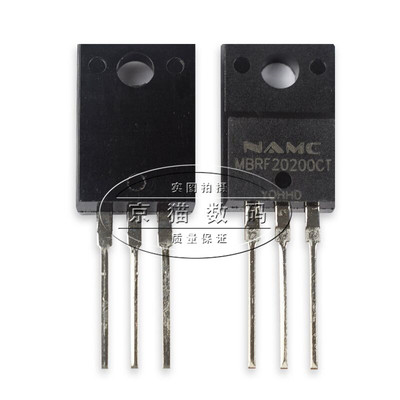 MBR20200FCT 全新原装  MBRF20200CT 肖特基二极管 20A200V