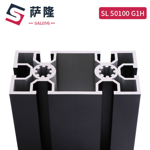萨隆工业铝型材 50100国标黑色重型铝型材铝合金工作台流水线方管