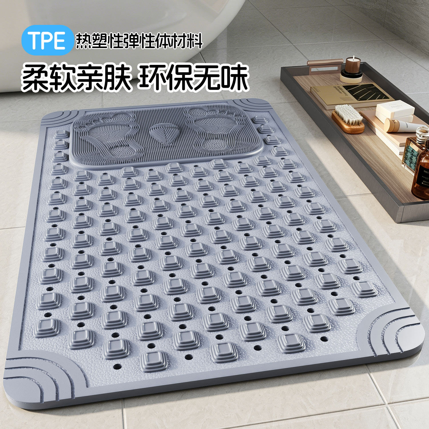 浴室洗澡防滑按摩脚垫卫生间吸盘地垫儿童老人冲凉房淋浴防摔垫子