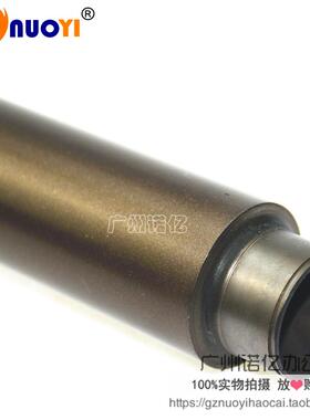 兼容 夏普363 4528U 453 503 4658 5608 5658N定影上辊 热辊 进口