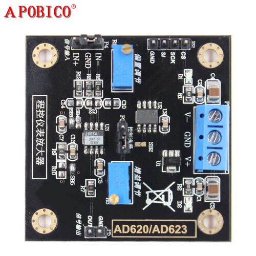 AD620电压放大器 仪表放大器 数控电位器MCP41010 差分放大器模块