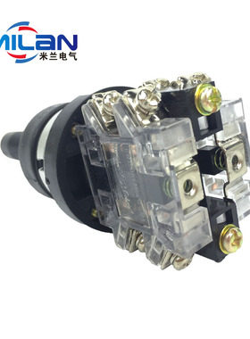 十字开关 摇杆开关 主令开关 HKA1-41Z04 HKA1-41Y04 四向