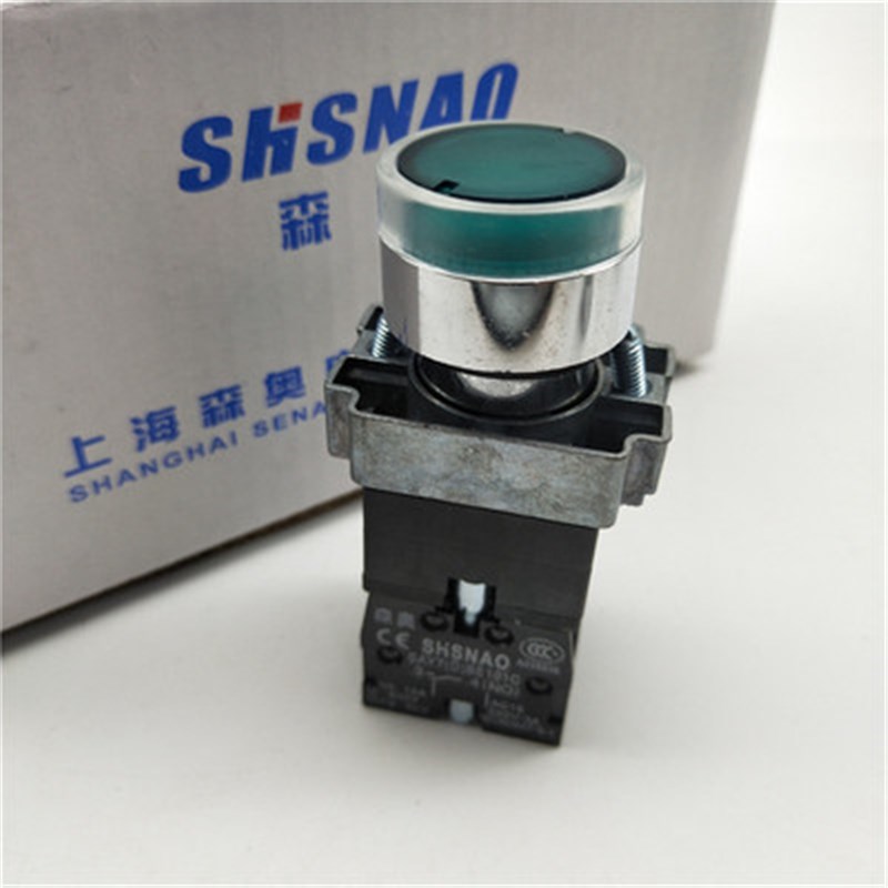 上海森奥 XB2-BW3361C 按钮开关 带灯自复位 SAY7-D 22MM银点正品