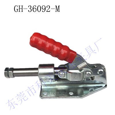 快速夹具厂 快速夹钳 快速夹头 压紧器 36092M 36020 36003