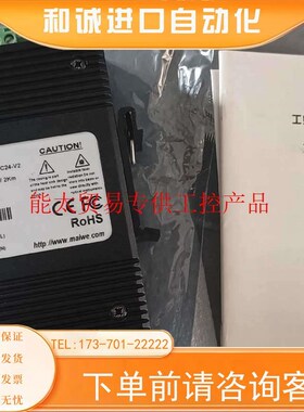 光电MIEF1203-P-SC-2工业级以太网光纤收