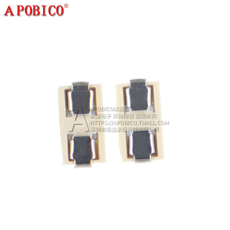 1808保险丝底座 贴片座子 6.1*2.69mm 国产座子 底座