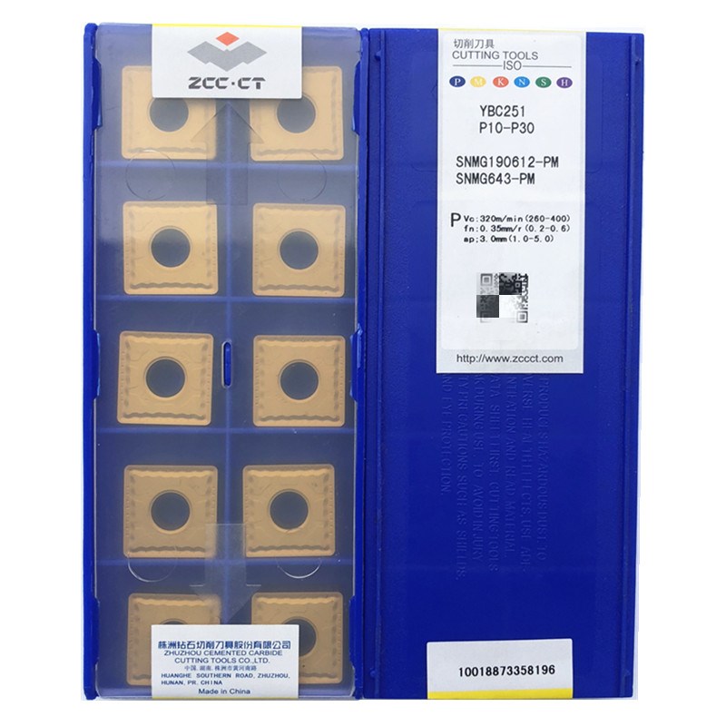 株洲大四方数控刀片SNMG190612-PM YBC251 SNMG190608-PM