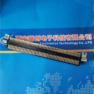 航插CY251 矩形連接器104芯插頭驪創電子拍前咨詢 104TSJ