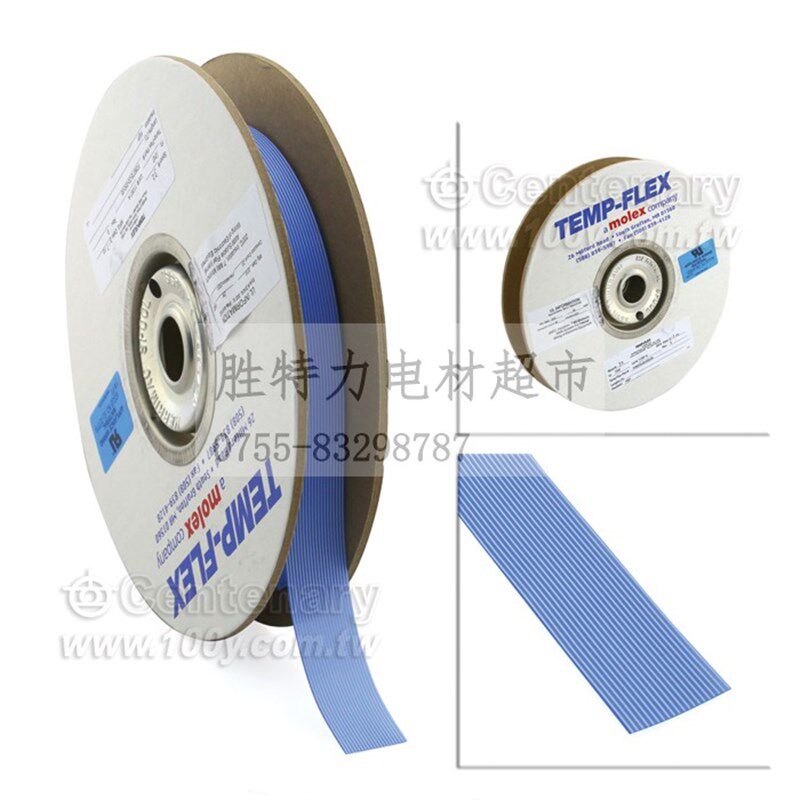 F2807S-16-050-55耐高温FEP排线16P Temp-Flex(MOLEX) ,1米价不准