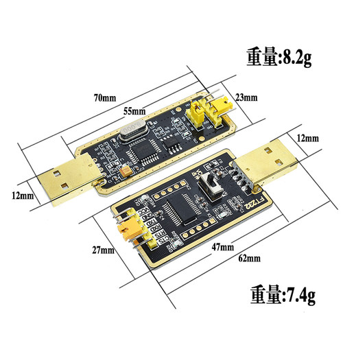 FT232模块USB转串口USB转TTL升级下载刷机板线FT232BL/RL土豪金