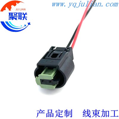 1-967644-1国产8E0973202适用于大众奥迪倒车雷达插头8E0 973 202