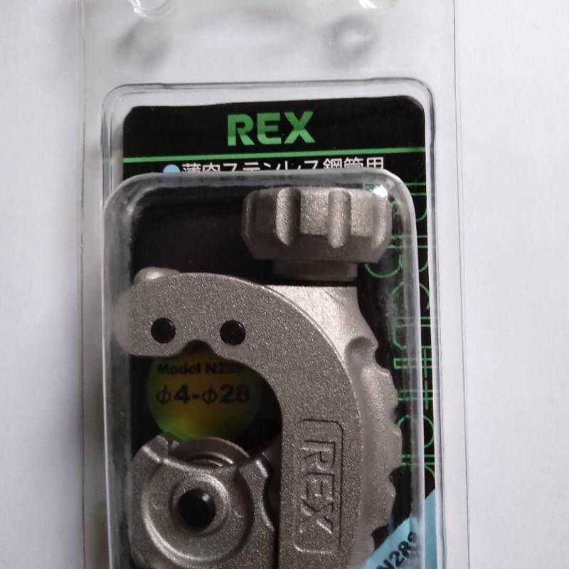 日本力克士【REX】N28S不锈钢管割刀管子割刀切管刀切管刀片RB10