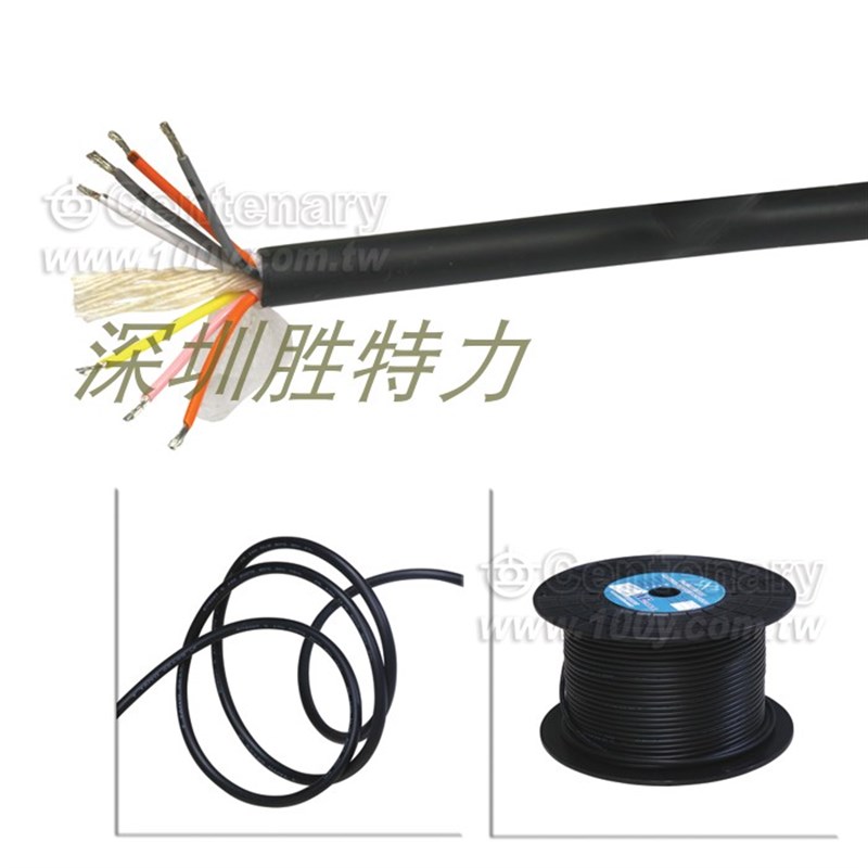 日本太阳高柔拖链电缆 柔性信号控制线伺服编码器线10P*24AWG20芯