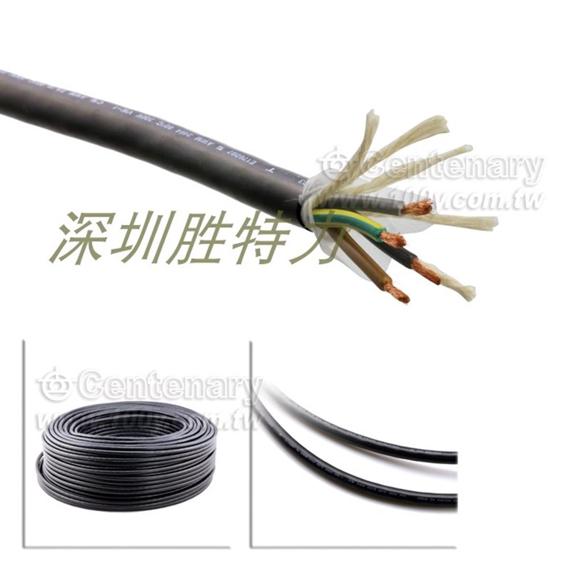 日本太阳高柔拖链电缆柔性信号控制线伺服编码器线T/RVVY-2*0.5SQ