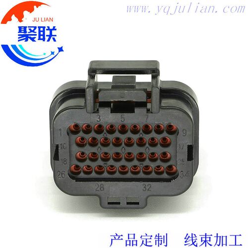 DJ7342-1.2-21汽车线束插头 34孔防水接插件 3槽连接器 配端子34P