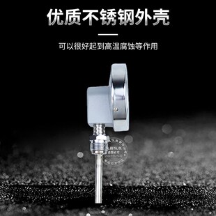 上海仪川双金属温度计WSS 100度L=100mm 411
