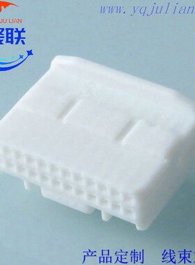 1318917-1适用于音响导航倒车后视镜用线束插头 24P国产1717112-1