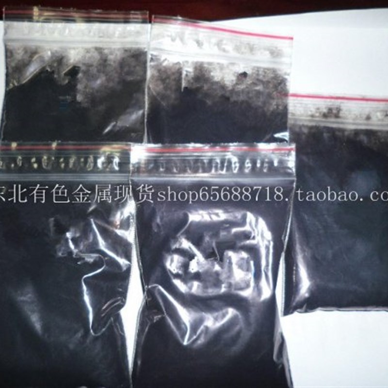 买家定制商品 代码205571 1公斤定制单价 详情查看引用页