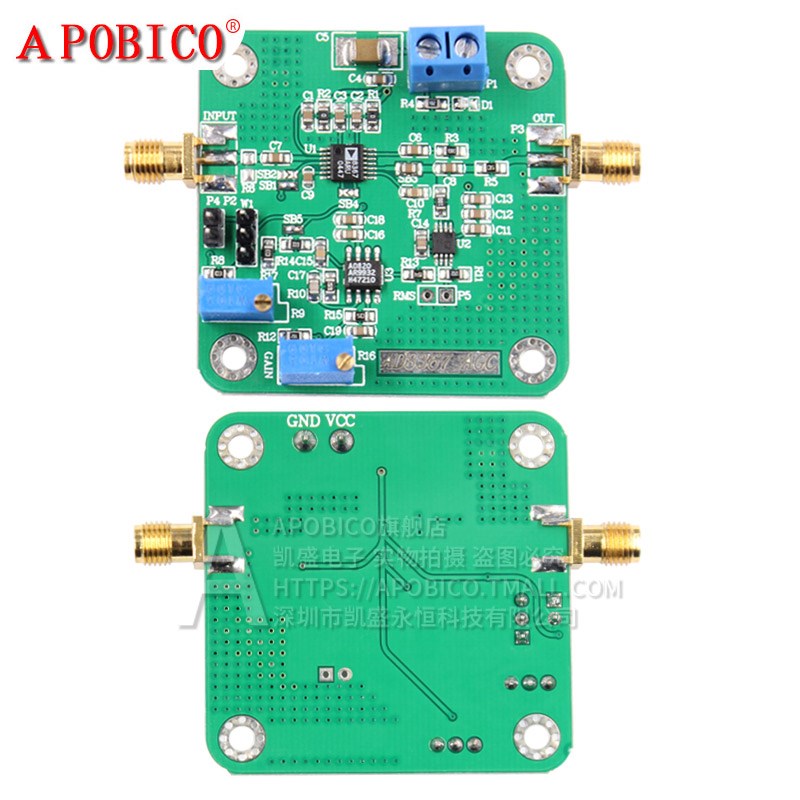 AD8367 AGC电压增益模块 检测器  高性能可变增益放大器 500MHZ