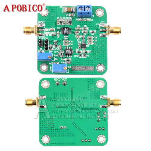 AD8367 AGC电压增益模块 检测器  高性能可变增益放大器 500MHZ