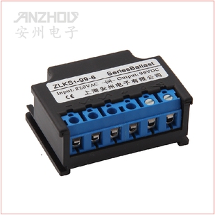 ZLKS1-99-6 整流器 电机刹车整流模块 Series Ballast