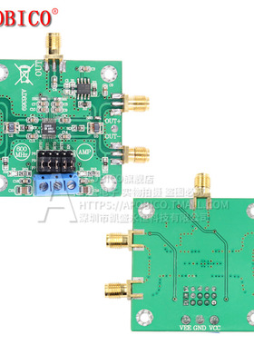 AD8369 宽带增益放大器 VGA 600M 45dB 差分放大器