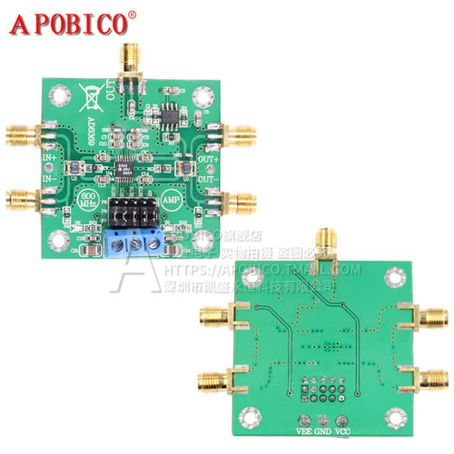 AD8369 宽带增益放大器 VGA 600M 45dB 差分放大器