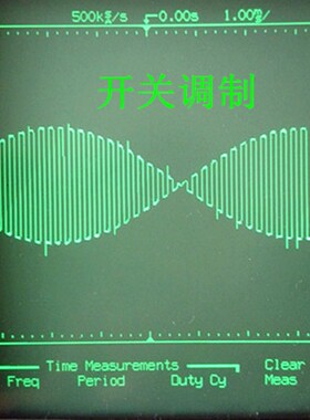 AD630模块 锁相放大 相敏检波 平衡调制 微弱信号调理AD620 OP284