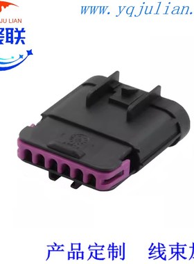 15326829公母15326833 适用别克尾灯大灯插头 DJ7065D-1.5-11/21