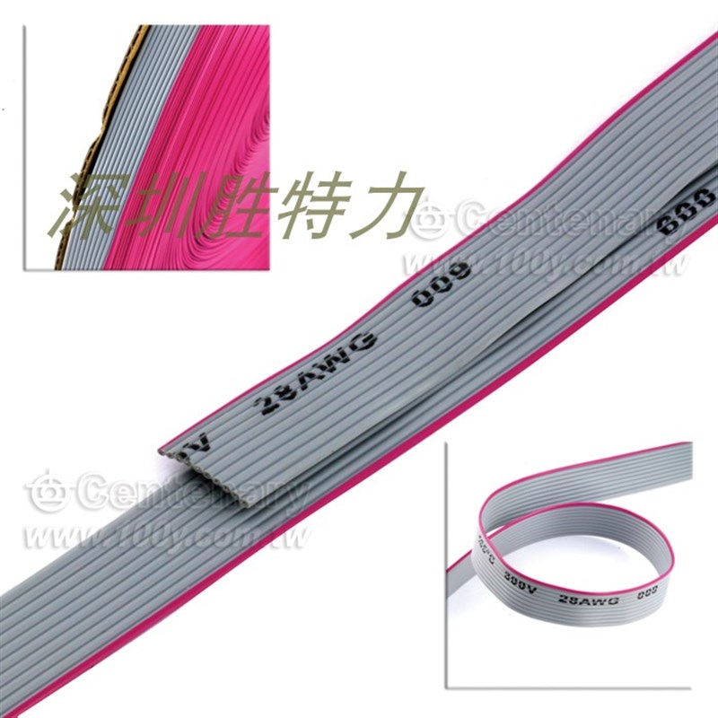 RC-14-G100 UL2651 #28灰色排线 14P 1.27mm 30.5米/卷