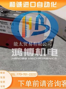 IPRK18/A1L.4PRK18/24DL42IPRK18/4DL41PRKL8/24.91