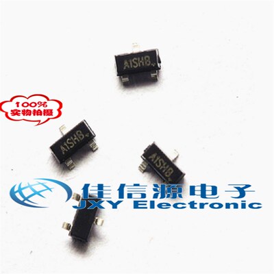 贴片MOS管 SI2301 A1SHB丝印 SOT-23 2.3A/20V 3000只/盘=150元