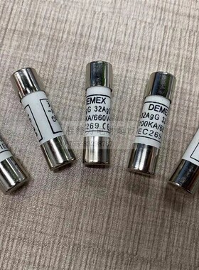 103832 德美士DEMEX陶瓷保险丝10*38 32A/660V gG,103805  5A