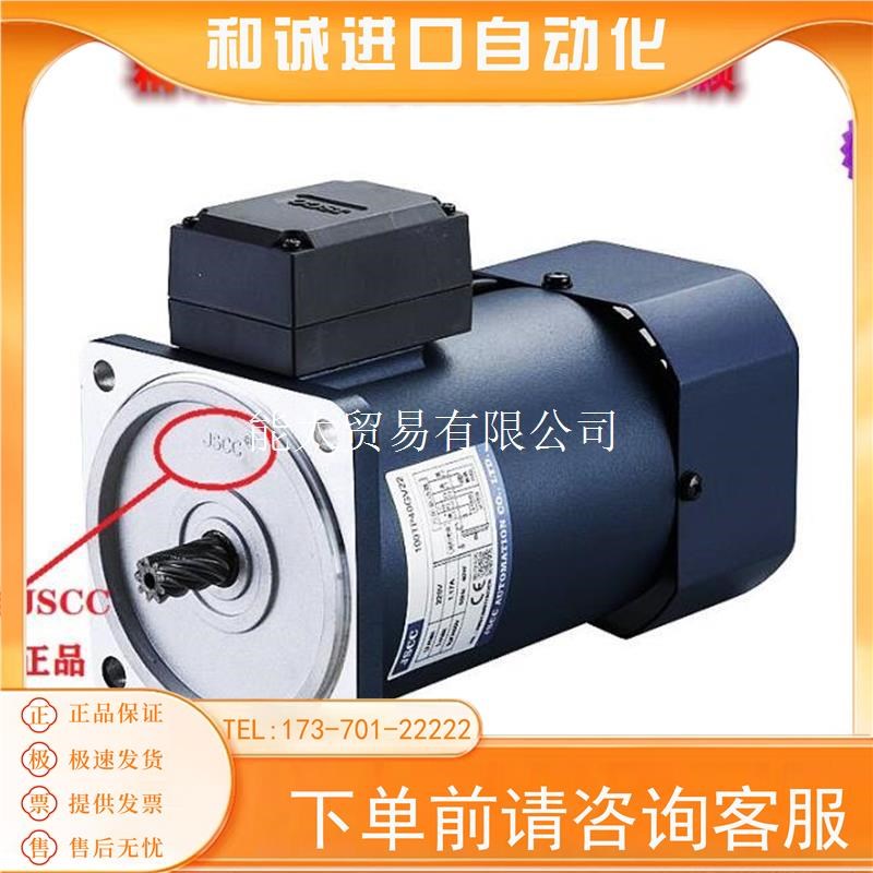 商品80YT25GV22,90YT40GV22,90YT60GV22.90YT90GV22,90YT