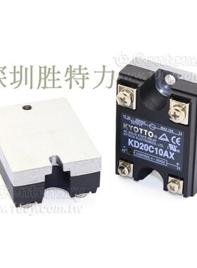 KD20C15AX 台湾凯优特 KYOTTO 固态继电器4~32V 15A(价不准)