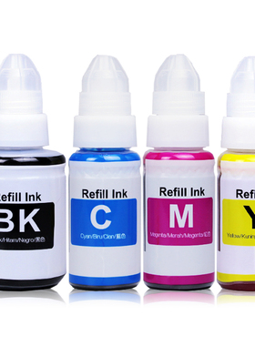 艾鑫达适用佳能GI-790墨水Canon G2010 G3010 G1000 G1010 G2002