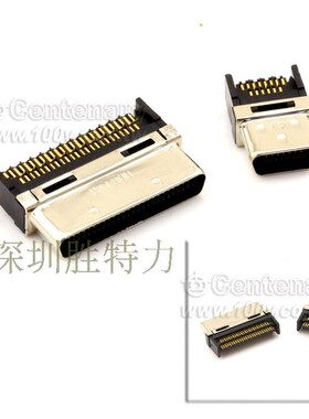 HDR-E50MSG1+ HDR-E50LPH 本多HONDA HTK HDR 50P公插头+外壳