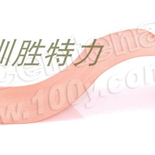 F2807S-40-050-1 Temp-Flex(MOLEX) FEP高温排线40P 100FT/卷