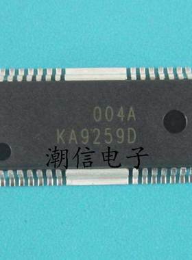 KA9259D 电机驱动电路5通道 全新原装 实价 可以直接拍买