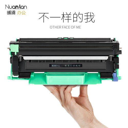 正品适用联想F2071H黑白激光打印机硒鼓专用墨粉盒碳粉仓鼓架墨盒