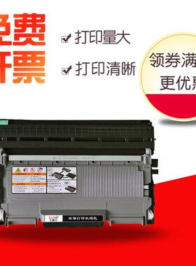 艾鑫达适用富士施乐p225db粉盒m225dw硒鼓P268B P265dw M225z m26