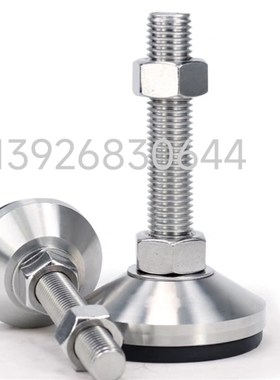 超重载型防震脚杯WAM05-D100/D120-M20-M24-M30-L100/125/150/200