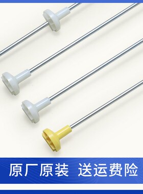 适用海尔洗衣机吊杆减震减振杆XQB70-Z1626-SD1226-S1626-SP9288