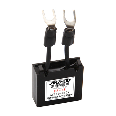 CJX2s-0910/1210/1810交流接触器线圈 FS-18 浪涌抑制器 380V220V