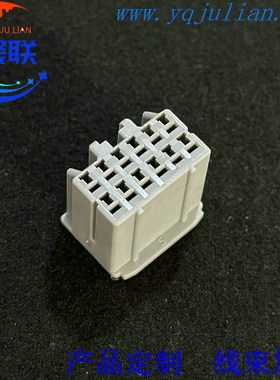 175442-1公母917978-6 适用比亚迪BYD功放插头DJ7121Y-1.8-11/21