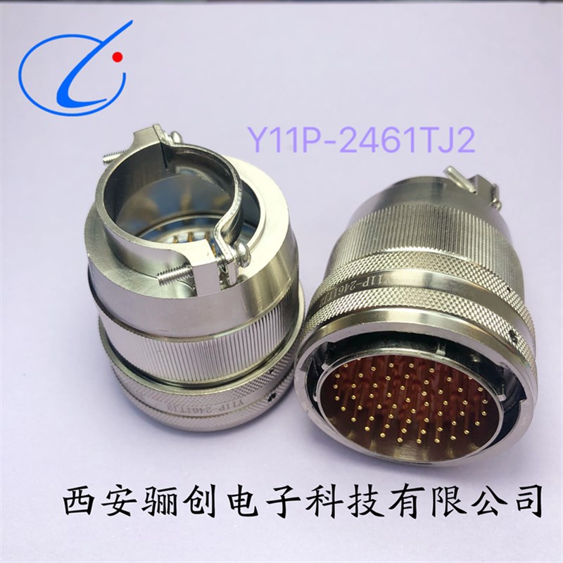 圆形连接器 Y11P-2461TK2/TJ2 Y11P-2461ZK10/ZJ10/-2