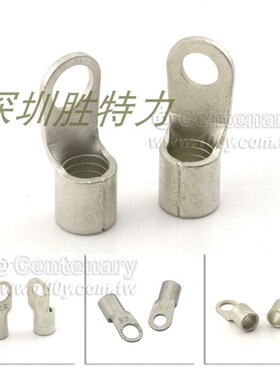 RNBS38-10 KST 圆中空裸端子 冷压端子2AWG(38mm2)
