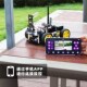 ESP32 32摄像编程教育机器人小车物联网超声波智能避障编程小车套